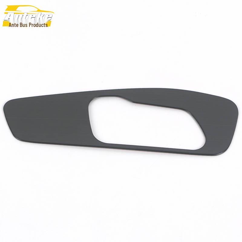 Omoda Seat Adjustment Switch Decorative Sticker for 22 Models