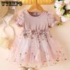 Платье из розового шифона для девочек, летняя детская мода, платье принцессы с короткими рукавами, милые рукава-пузыри для малышей