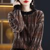 Loose O Neck Pullover Sweater Women Autumn and Winter 2022 Casual Color Matching and Versatile Knitting Sweater Pullover Coat