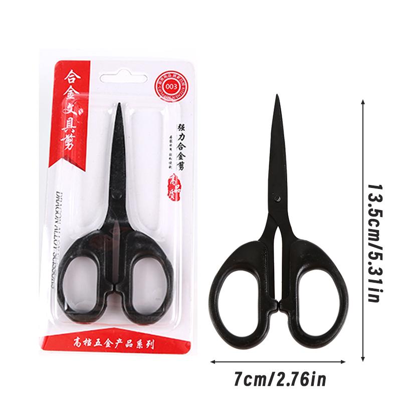 Fniiva 4 размера ножниц Ножницы с черным лезвием Заточенные Студенческие Ножницы для вырезания бумаги Бытовые Офисные принадлежности