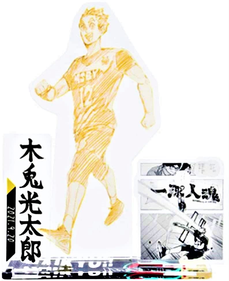 Бокуто и Я (Мэ) Знаменитая сцена Диорама Фигурка Акриловая подставка 2021 Ограниченный выпуск ко дню рождения Мерч Хайкю!!