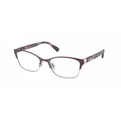Женские очки Hc5176 5002