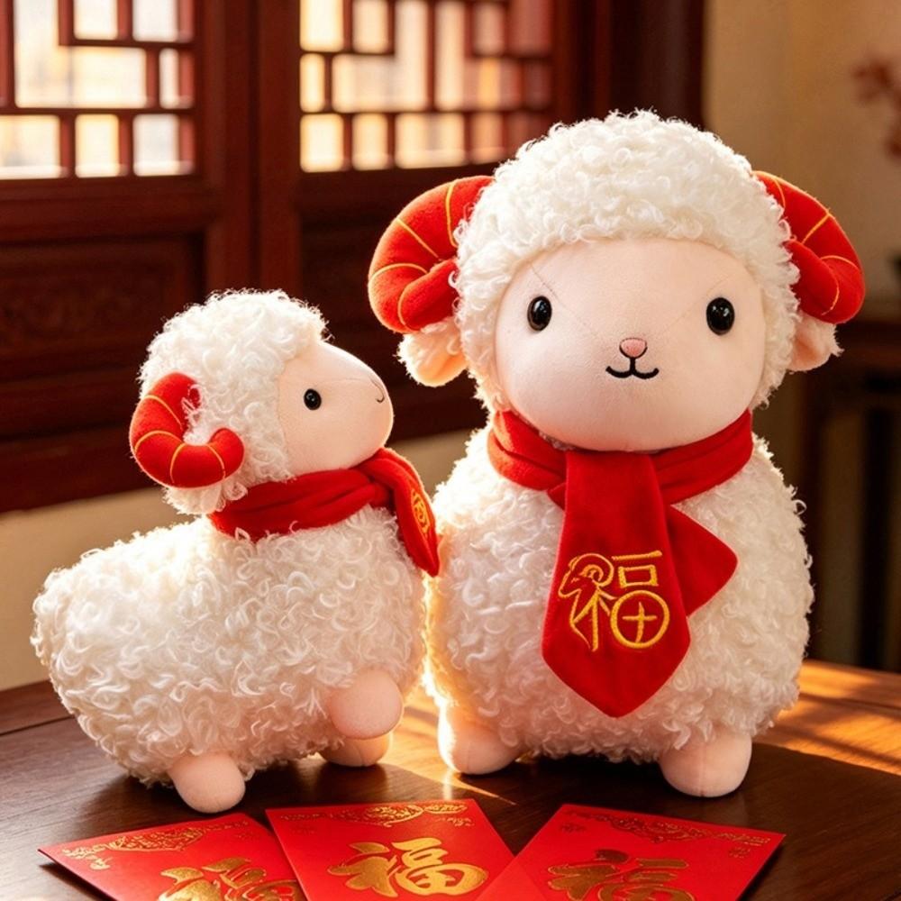 Curly-haired Lamb Stuffed Animal Soft New Year Sheep Doll Sheep Year Plush Doll Holiday Decoration