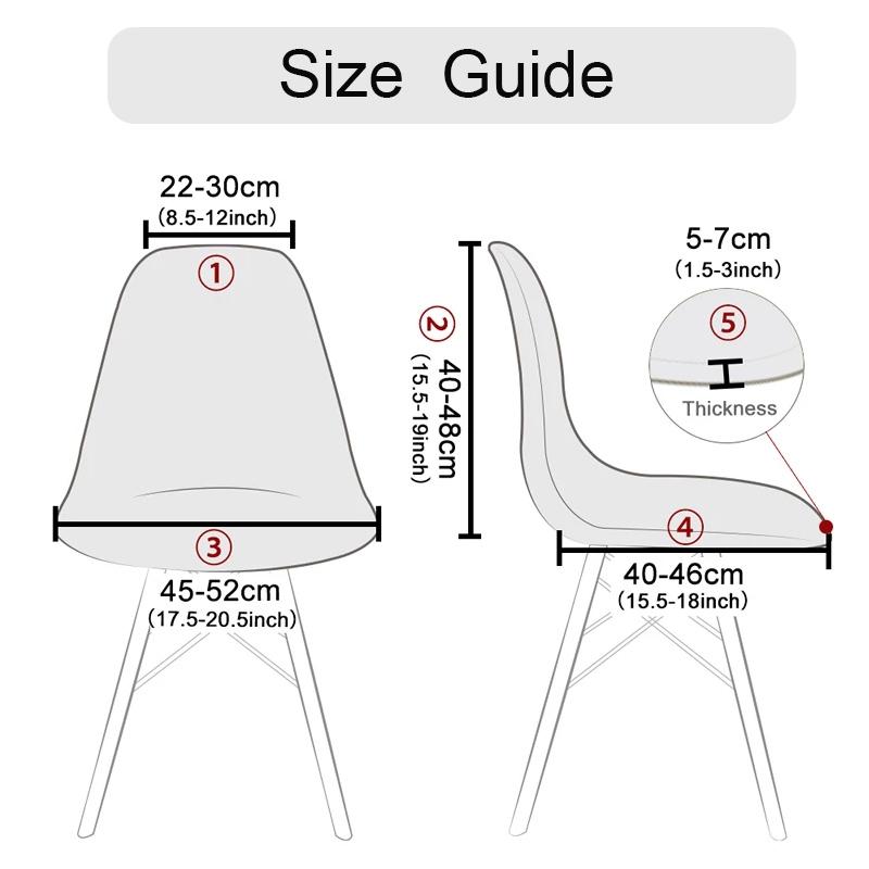 1 шт. жаккардовый тканевый чехол на стул маленького размера, большой эластичный защитный чехол для стула, чехол для барного сиденья с короткой спинкой для столовой отеля