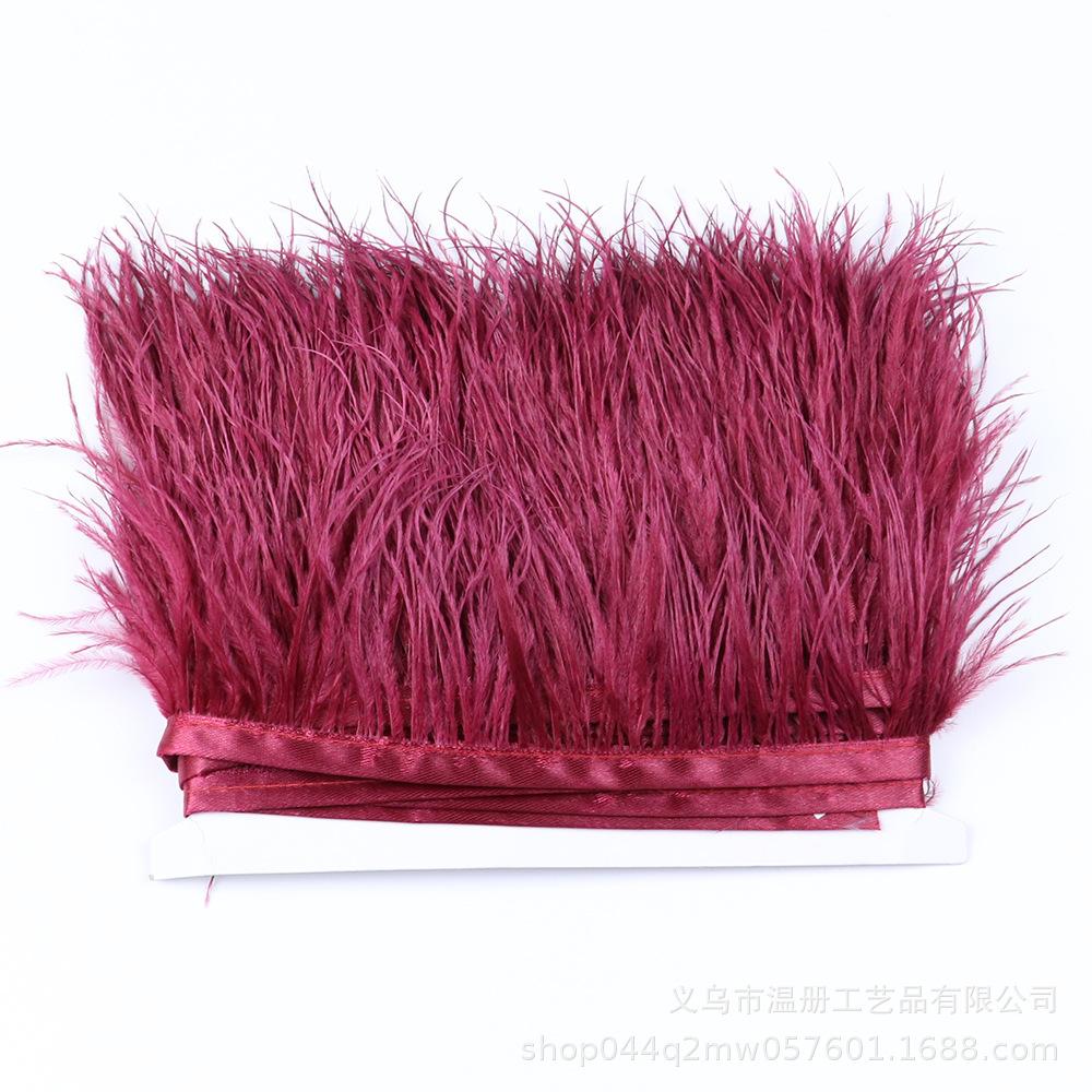 Multi-Color Ostrich Hair Cloth Edge Bridal Dress Stage Decoration Feather Lace Quantity Is More Excellent