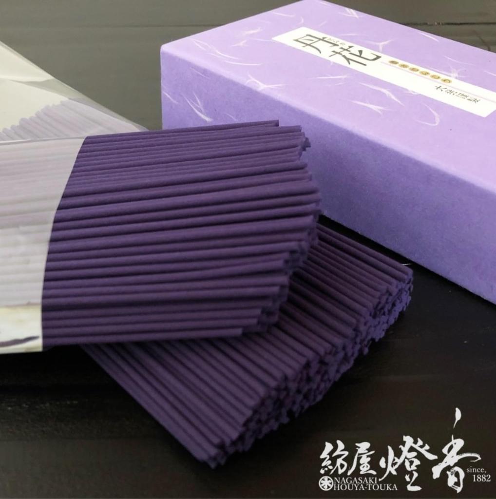 Kohgen Daihatsu Ароматный ладан, расфасованный оптом в большую коробку "Murasakitanka" (Фиолетовый Цветок)