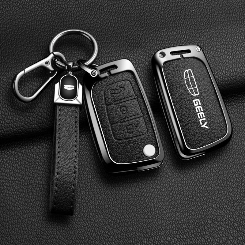 Чехол для ключа Geely: Совместимо с моделями Emgrand, Xingyue L, Boyue, Xingrui, Icon, Binyue, Coolray, Vision X6 GS.