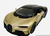 Kinsmart Bugatti Chiron Super Sport 1:38 Цвет: Золото