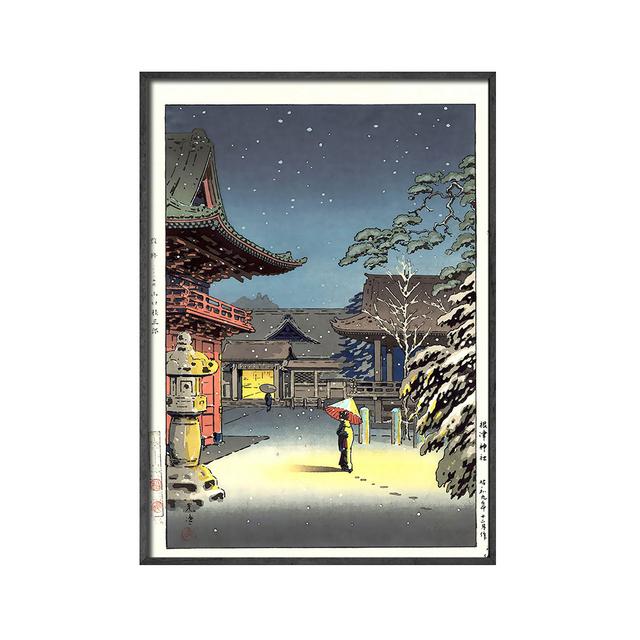 Solid Wood Frame Vintage Oriental Art Prints Painting Pictures Wall Art Geisha Japanese Tsuchiya Koitsu Ukiyoe Nordic Canvas Posters Home Decor