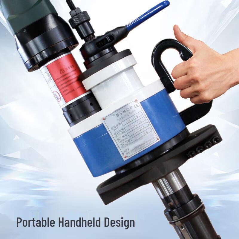 JZDASI ISC-38C Electric Internal Expansion Pipe Beveling Machine CN plug (adapter included)