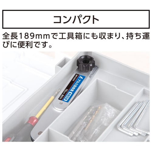 Shinwa Sokutei Aluminum Free Gold 15cm Angle Scale with Diagonal Brace, 62659, Total Length 189mm, 140g, For Angle Measurement, Includes Writing Tape,