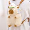 Stuffed Sports Capybara Plush backpack Animals Doll Capybara Crossbody Bag  Couple