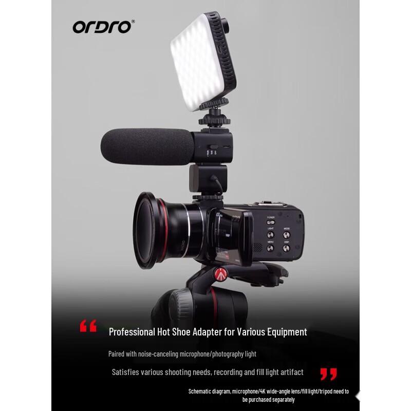 OUDI HDV-Z82 Portable Digital Video Camera (CN version)