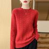 Женский кашемировый свитер Qinghe Cashmere 30% кашемир 70% шерсть Осень и Зима Пуловер Теплый и Модный