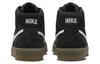 Nike Sb Bruin High Черный Белый Жевательная Резина Женские DR0126-002