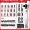 Mini ratchet 72 teeth small flying wrench socket multi-function dual-purpose ratchet screwdriver set