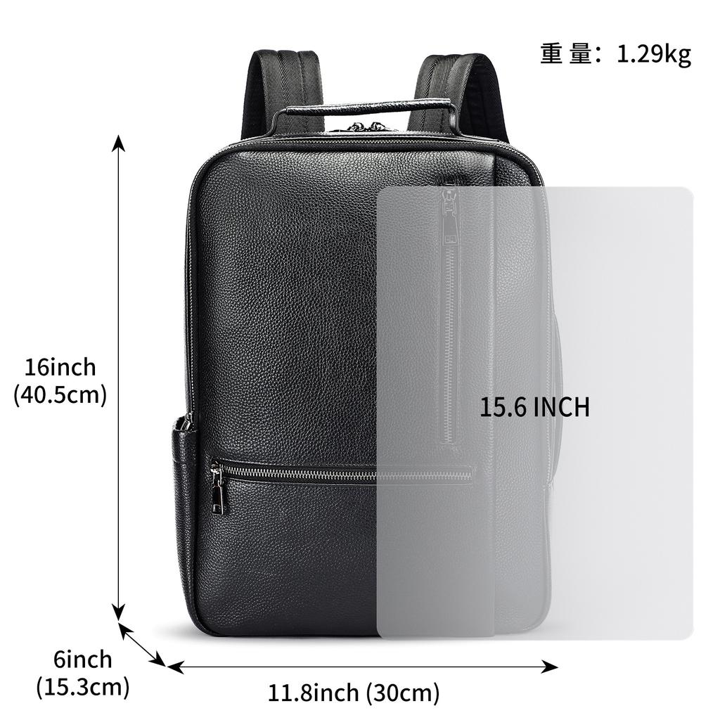 Мужской рюкзак из натуральной кожи Advanced Sense Bag Trend Повседневный рюкзак Компьютерный рюкзак Многофункциональный студенческий рюкзак