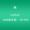 CD ARASHI  Lotus  shokaigenteiban  CDDVD  JACA52589 Япония Японский Поп-Рок Б/У