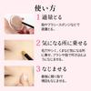 Concealer Control Color Cover Face CF161 Yellow (Control Partial Base Makeup Made In Japan) [MEIKO MC Collection]