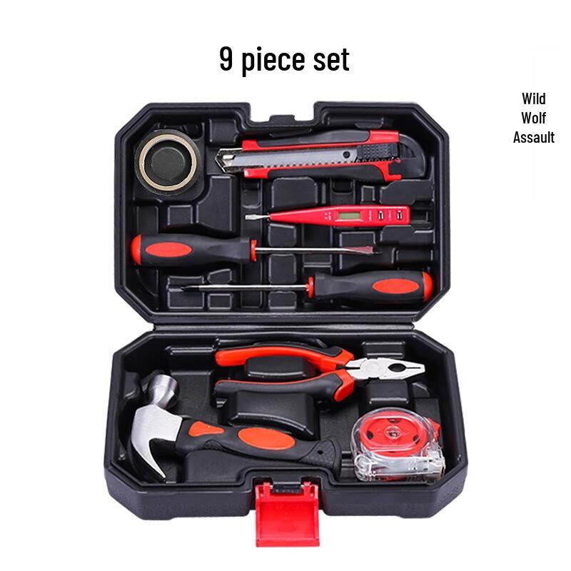 Wolf Assault Multi-purpose Tool Kit with Storage Box