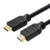 L-CUBIC 2M HDMI Cable