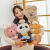 Выпечка Кукла Плюшевая Игрушка Кукла Медведь Кукла Панда Кукла Коала Слон Лесная Кукла Дети