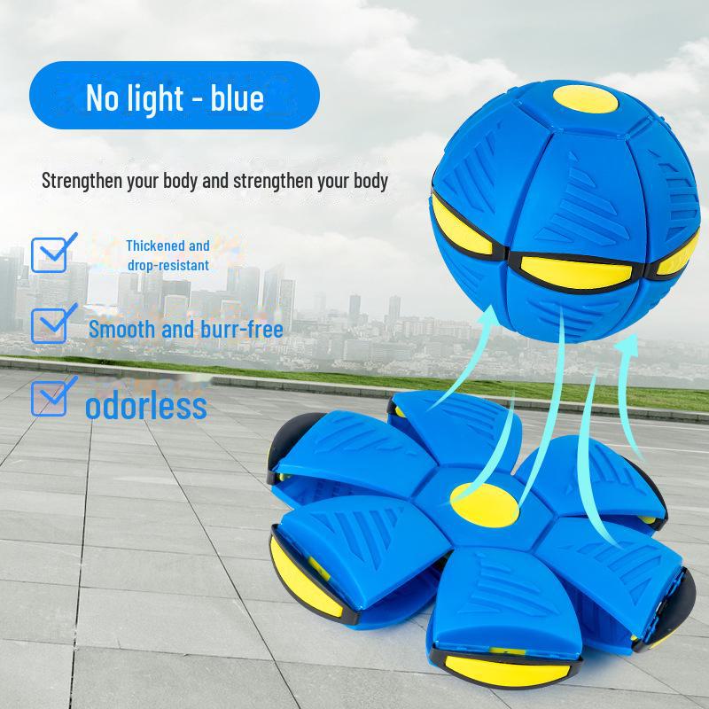 Эластичный пазл-мяч Magic UFO - классический летающий диск и прыгучая игрушка