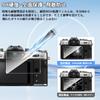 Совместимо с защитной пленкой FUJIFILM F для II [3 шт.] X-T30