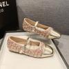 Fashion 2024 Fashion Women Mary Jane Shoes New Shiny Leather Vintage Women Flats Ladies Square Toe Ballet Casual Shoes