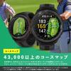 Гольф-часы Garmin Approach S70 47 мм CT10 с GPS, картой Suica и виртуальным помощником, ограниченное по времени предложение, черный/Approach (3-Pack) Карта, Поддержка, (Товар