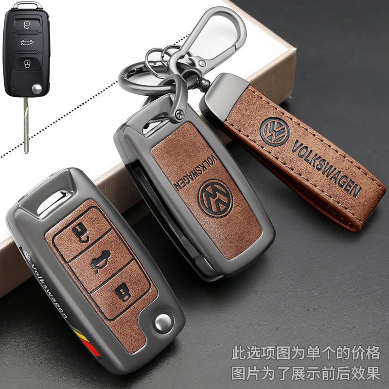 hijk1 Leather Car Key Case Cover Shell Bag For Volkswagen VW Polo Tiguan Passat Golf 4 5 Jetta Beetle Scirocco Keychain Accessories