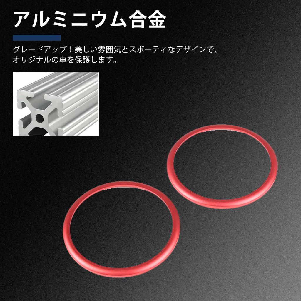 Hcilloend Air Conditioning Vent Covers for New Fiat 500 Aluminum Easy Decorative Interior Custom Set of 2 (2016-2024), Alloy, Installation, Stick-On,