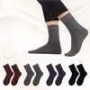 5 пар мужских деловых носков 5A антибактериальные дезодорирующие носки влагоотводящие дышащие средней длины мужские носки бесшовные носки