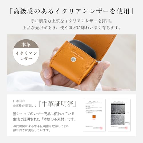 [Dom Teporna] Только чехол для Soundcore Liberty 5 и 4, Чехол для наушников из натуральной кожи, Совместим с Anker, Полная защита, Зарядка не снимая чехол, Карабин