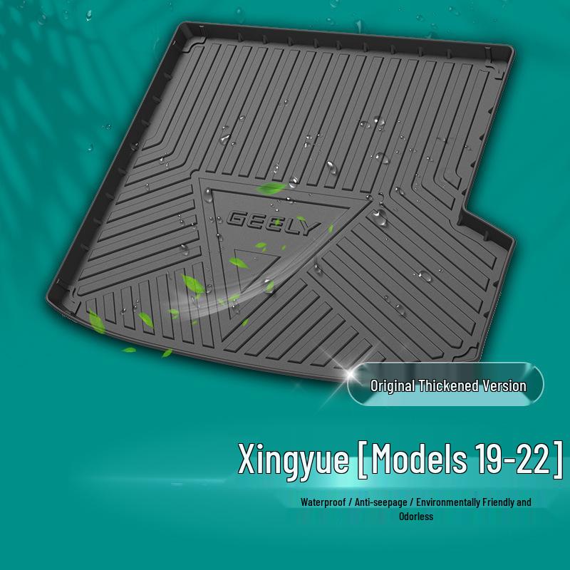 Совместимый коврик в багажник для Geely Xingyue L & S 2024 года (24 модели Лейшэнь)