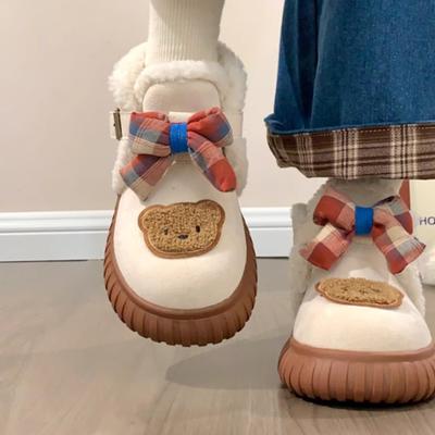 Ботинки – Ботинки