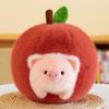 2-in-1 Baby Avocado Capybara Plush Toy Stuffed Creative Into Fruit Transform 25/35cm Apple Pig Cuddly Doll for Kid Birthday Gift