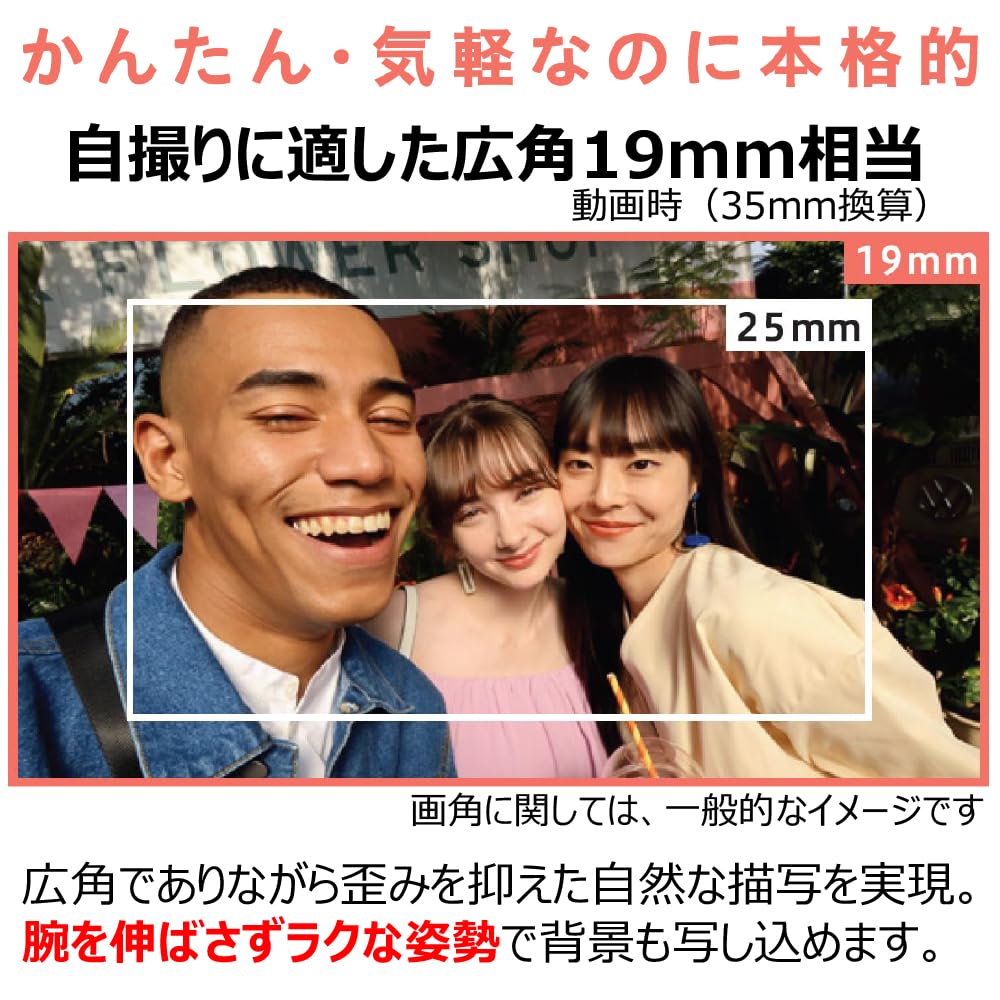 Canon Vlog Camera PowerShot V10 Black PSV10BK