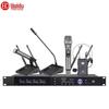 HuiDu HD-X4 Professional Wireless Microphone System (CN version)