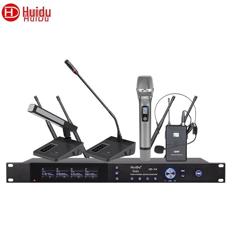 HuiDu HD-X4 Professional Wireless Microphone System (CN version)