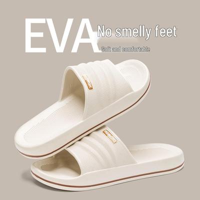 Lidani Унисекс 2025 Нескользящие Летние Шлепанцы на Толстой Подошве для Дома/Улицы