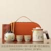Ru kiln travel tea set, outdoor camping, tea separation, express customer cup, portable teapot, tea drinking utensil as a gift