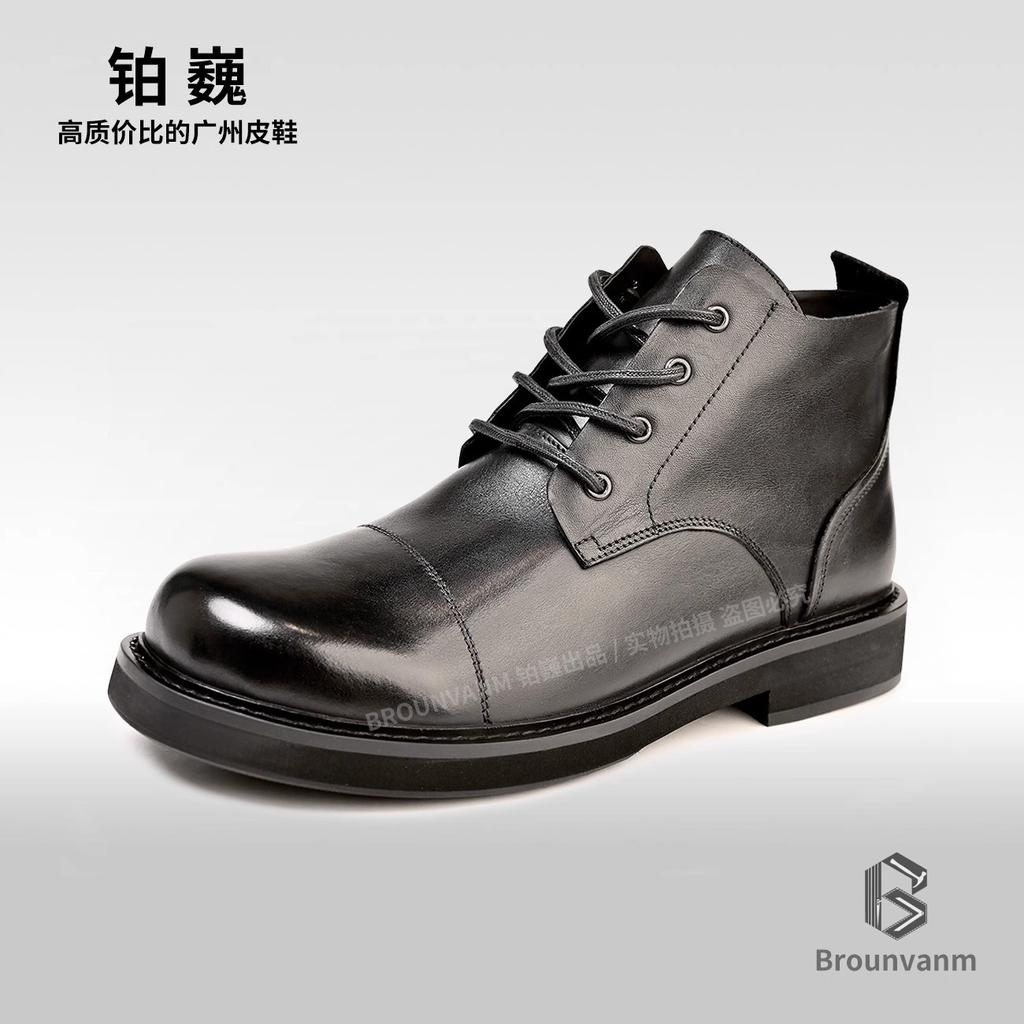 Ботинки Martin мужские кожаные британские повседневные кожаные туфли деловая помощь мужские большие кожаные ботинки мягкие подошвы короткие ботинки