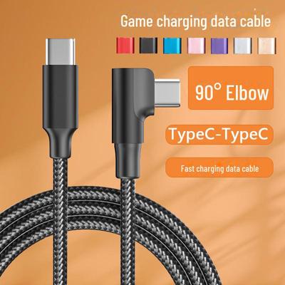 Игровой кабель для быстрой зарядки 90° Type-C для Samsung и Huawei