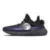 adidas Оригинальные Yeezy Boost 350 Нескользящие, Износостойкие, Легкие Низкие Повседневные Кроссовки Унисекс HQ4540(Команда401-)