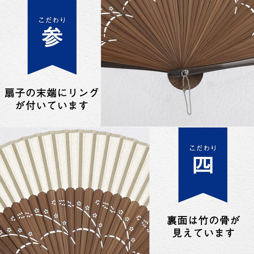 Сделано в Роскошная сумка Подарочная коробка Роскошный шелк Короткая ткань Большой унисекс Фейерверк Шоу Японское лето Кабуки Товары для профилактики теплового удара Удобно носить с собой