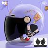 3C Certified Kids' Electric Scooter Helmet - Cute, Safe, Warm for Autumn/Winter