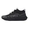 Кроссовки унисекс HOVR Phantom 4 Storm Black Anthracite 3027625-001