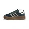 Adidas Газель Bold Mineral Green Putty Grey Ig4391