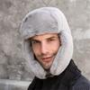Women Men Windproof Earflap Bonnet Russian Ushanka Bomber Hat Snow Caps Winter Hat